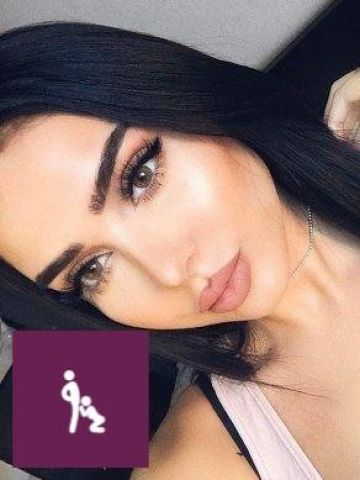 Снежана